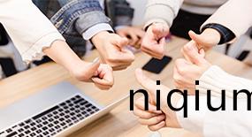 企業文化